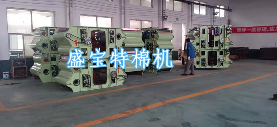 開花機發(fā)貨現場